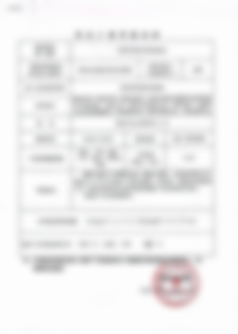 卢星卫医生技术优势