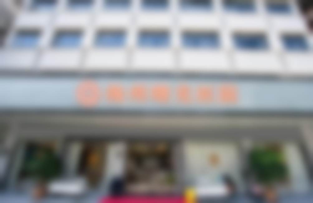 梅州曙光医疗美容医院地址电话、营业时间