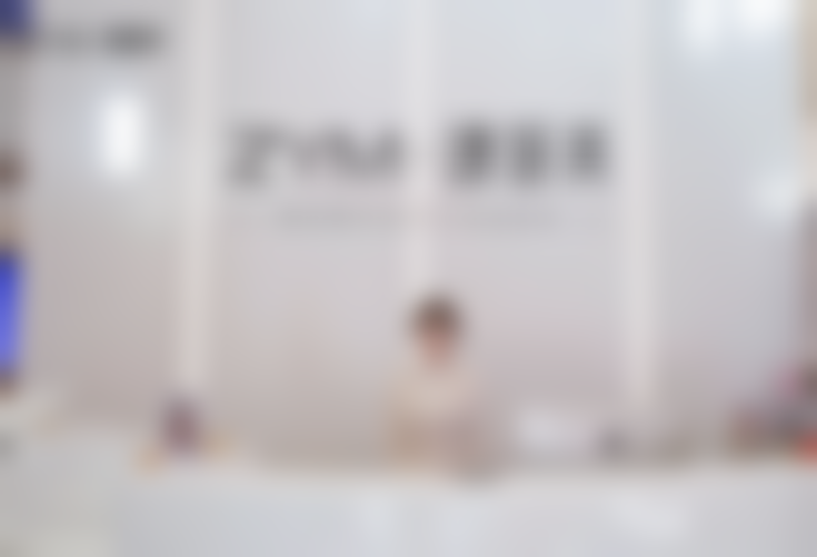 邹浅医生项目收费价格