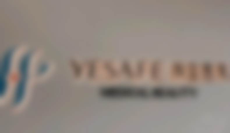 杭州颜星晶天医疗美容诊所地址电话、营业时间