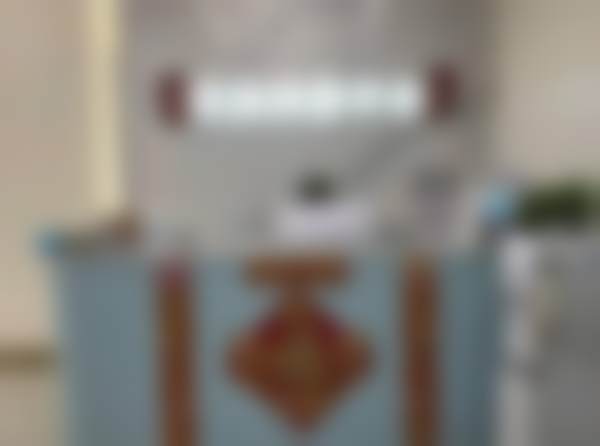 王景涛医生个人资料简介