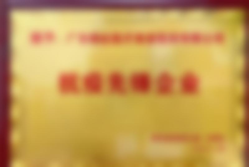 黄伦武医生预约挂号