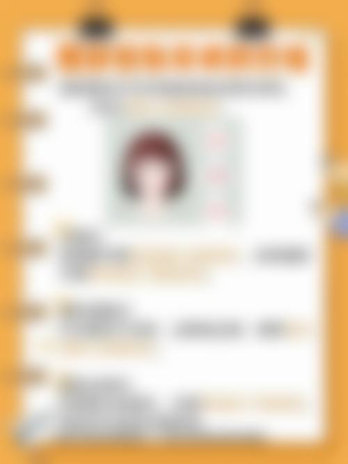 石期枫医生预约挂号