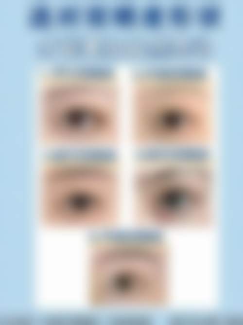 上海雅丰医疗美容医院收费价格表