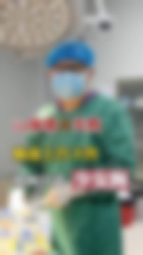 上海美仑整形美容医院医生团队介绍