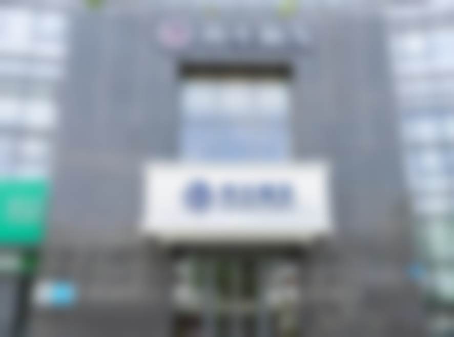 广东东莞科生植发医院预约挂号方式