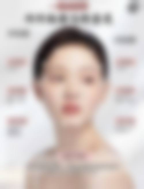 西安施尔绮医疗美容诊所特色诊疗项目与技术优势