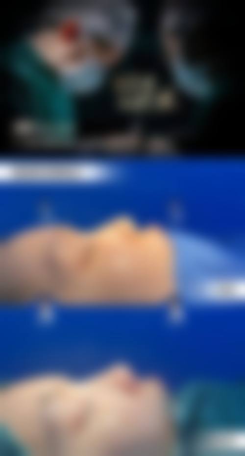 田子琦医生技术优势