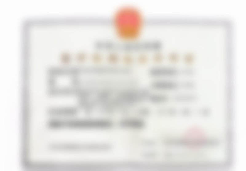 贺天遥医生预约挂号