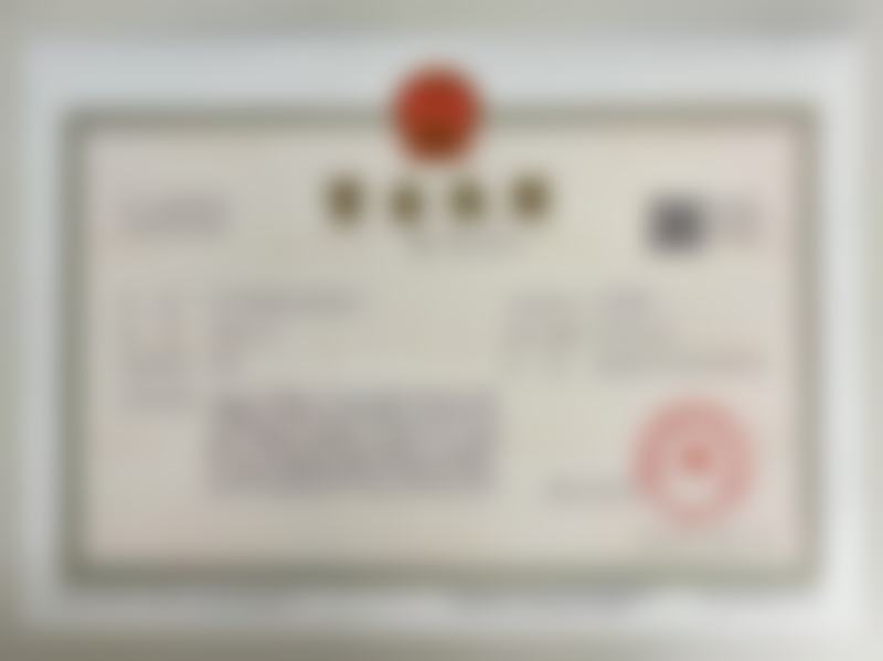 胡利韬医生执医荣誉