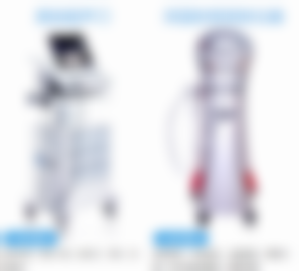 黄伦武医生项目收费价格