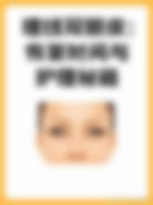 赣州霈云臻美医疗美容门诊部预约挂号方式