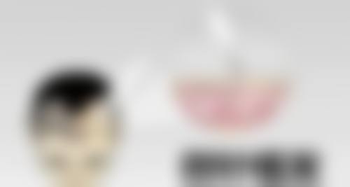 库尔勒天姿医疗美容门诊部收费价格表