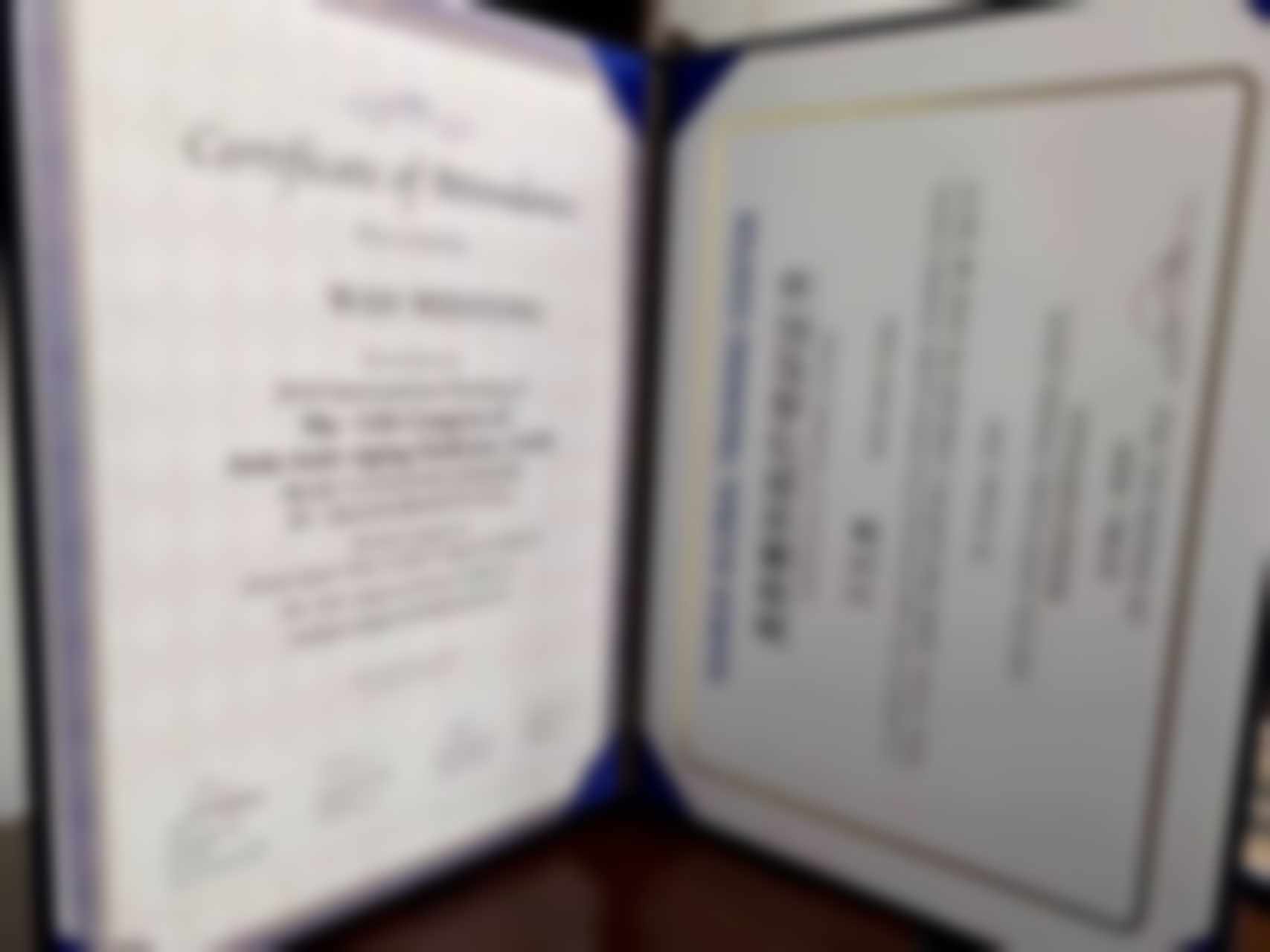 黄石中爱医疗美容医院医生团队介绍