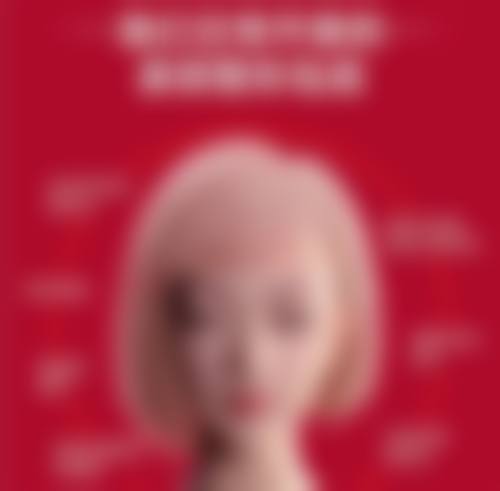 李智英医生技术优势