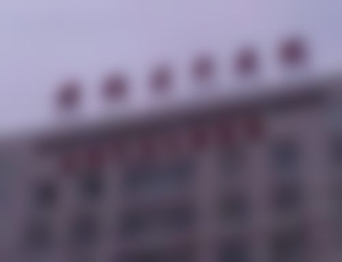 武汉市黄陂区中医医院整形外科特色诊疗项目与技术优势