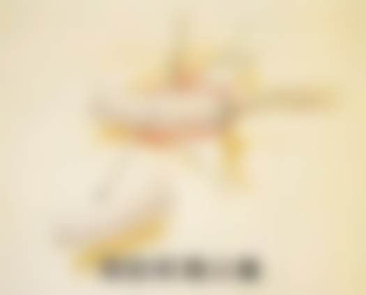 王玉燕医生项目收费价格