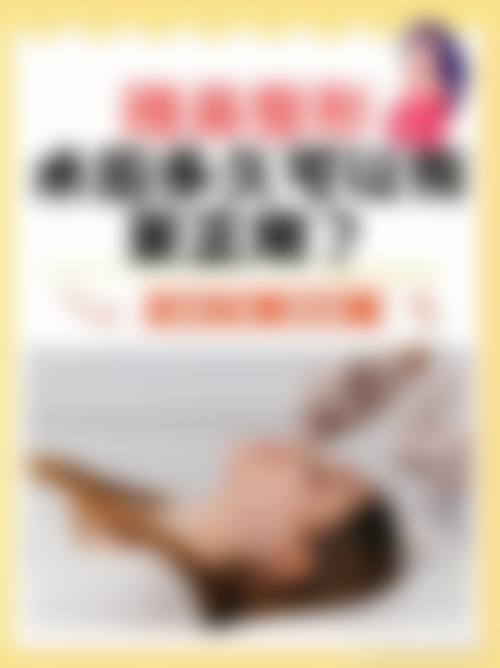 太原星范整形美容医院医生团队介绍