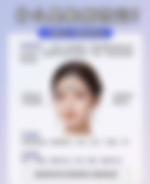 天津南开兰积整形医院医疗环境与配套设施