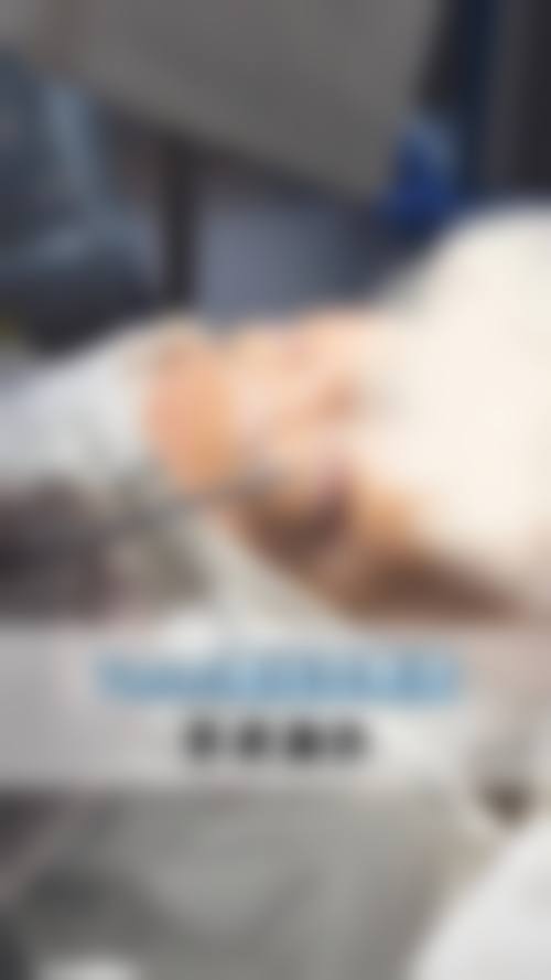 彭忍医生技术优势