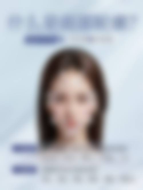 莆田涵江医院整形美容科特色诊疗项目与技术优势