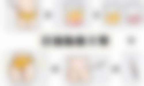 浙江嘉兴平湖爱尚口腔诊所特色诊疗项目与技术优势