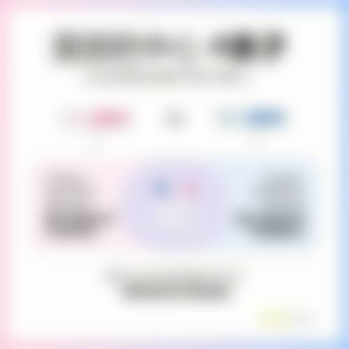 陇南禾美医疗美容诊所收费价格表