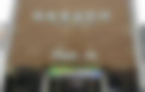 朱德仁医生技术优势