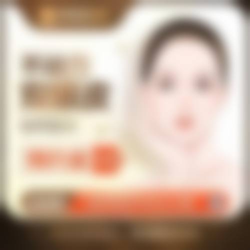 东莞厚街环球美天整形医院地址电话、营业时间