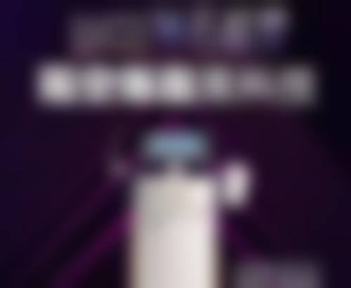 阜南县妇幼保健院医生团队介绍