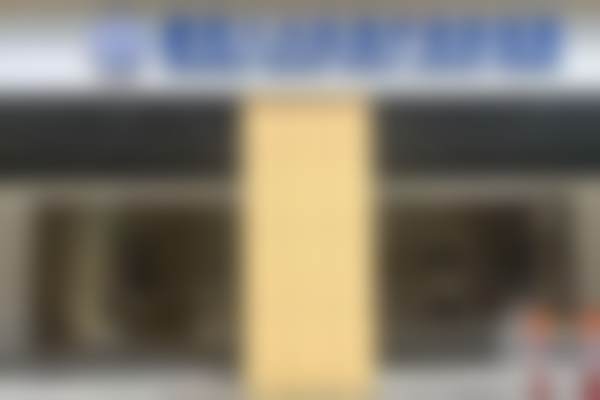 贾振华医生执医荣誉