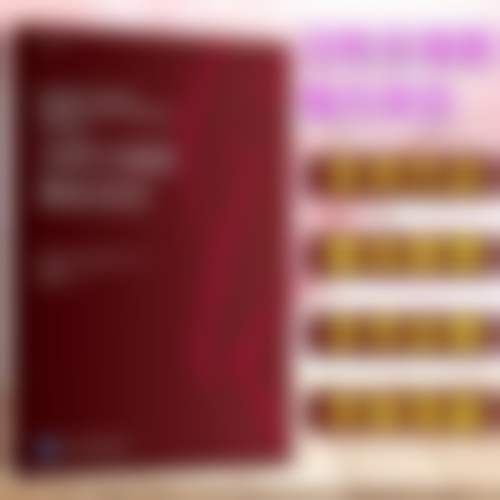 何玉成医生技术优势