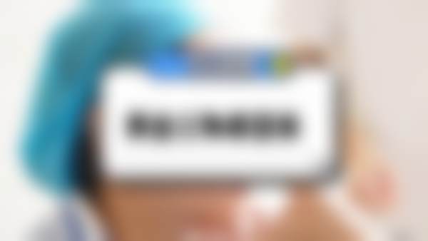 闫爱跃医生技术优势