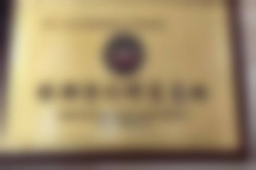 李聖吉医生预约挂号