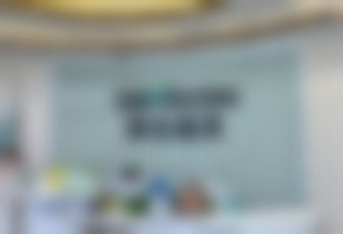 郑方成医生技术优势