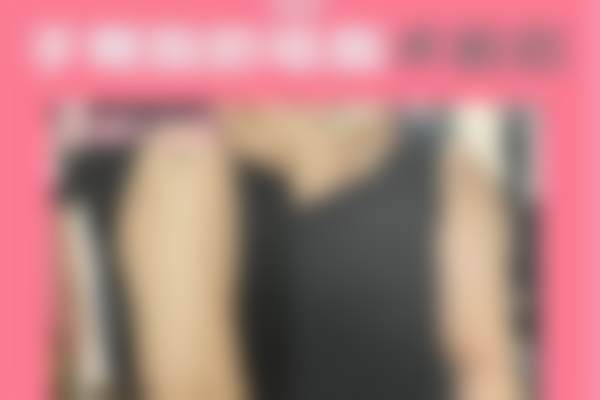 韩国snow整形医院收费价格表