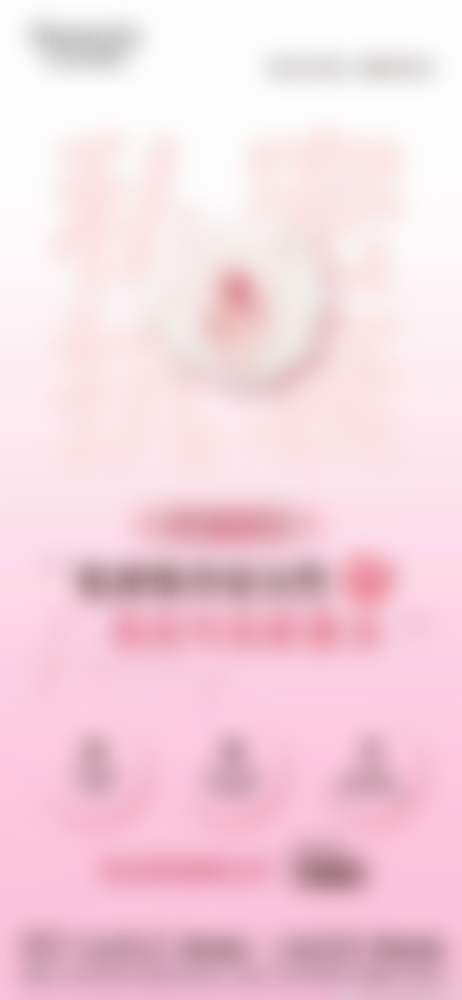 北京欧扬万寿路医疗美容诊所更擅长什么手术