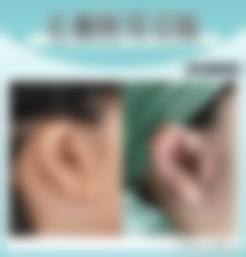 成都颜美汇医疗美容诊所预约挂号方式