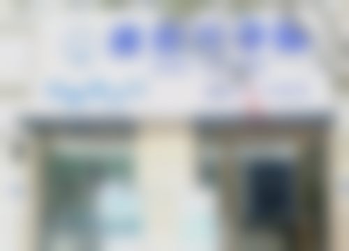 厦门康德佳口腔正门