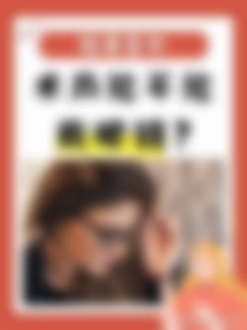 唐山张小熊医疗美容门诊部价格表情况