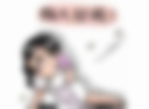 边慧娟医生预约挂号