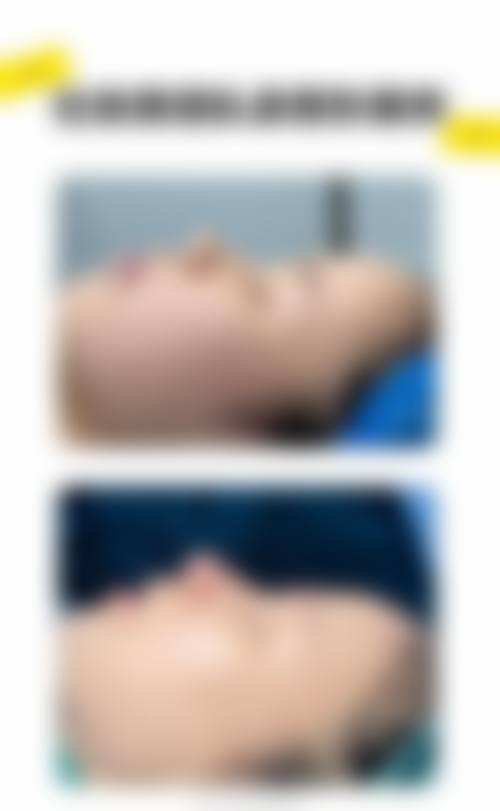 深圳易慧美整形医院医疗环境与配套设施