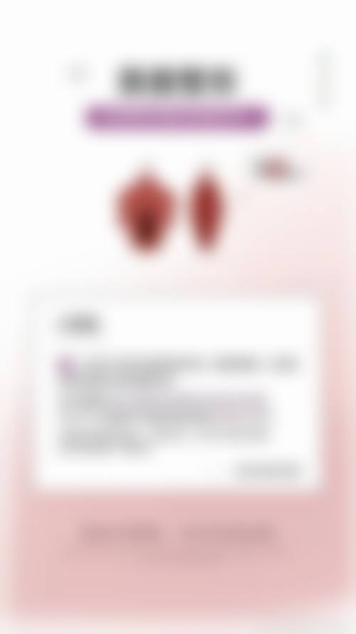 韩国SS男科医院医疗环境与配套设施