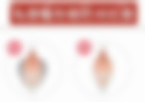 韩国SS男科医院收费价格表