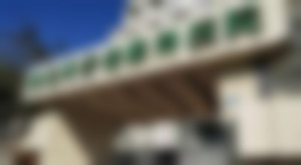 昆明普瑞眼科医院外景