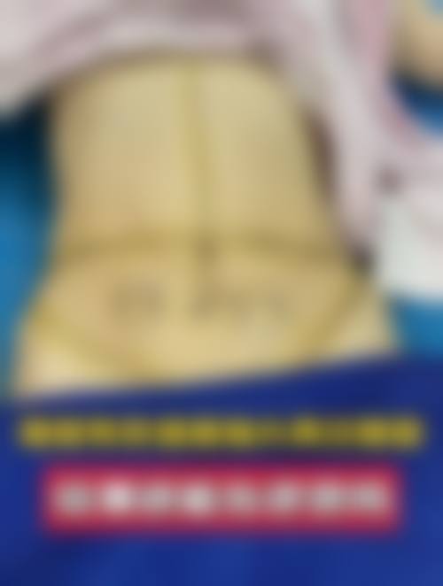 彭忍医生预约挂号