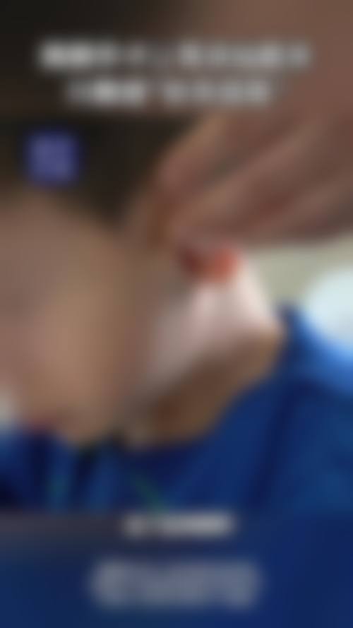 彭忍医生口碑评价及反馈内容