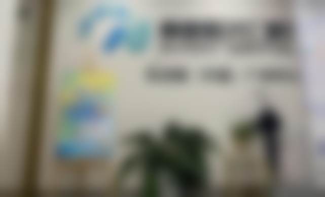 [赛德阳光口腔·广州明德口腔门诊部]特色项目及技术优势