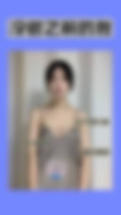 郭科医生预约挂号