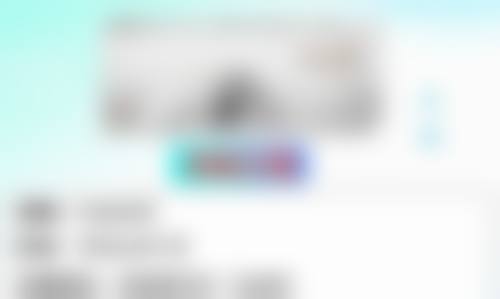 杜彦超医生执医荣誉